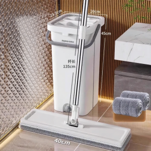 Joybos | Easy Cleaning No Hands Wash Dry Wet Mop