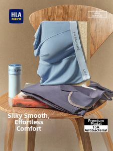HLA | Bamboo Antibacterial Breathable Briefs