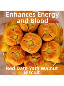 Sugar-Free Nutrient-Rich Jujube and Walnut Cake