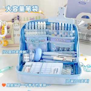 Large Capacity Transparent Mesh Pen Bag Portable Student Exam Special Use Storage Organizer Simple Design Heyang Brand