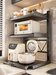 youqin | Extendable Multi-functional Microwave Oven Rice Cooker Shelf