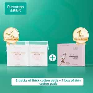 Purcotton | Hypoallergenic Facial Cotton Pads