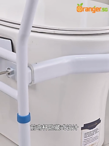 Adjustable Toilet Safety Rail With Padded Armrests Anti Slip Feet For Elderly