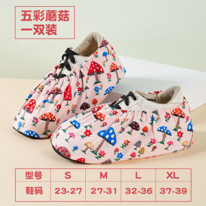 Childrens Reusable Cartoon Canvas Shoe Covers Indoor Non-Slip Computer Lab School Dustproof Foot Covers Home Use Low Cut