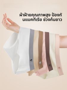 Quần lót tam giác AIMO cho bé gái vải cotton kiểu cạp giữa kháng khuẩn thoáng khí