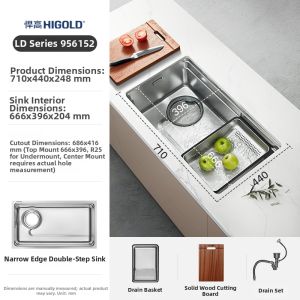 HIGOLD | Stainless Steel 304 Single Bowl Sink with Treaded Design Single Bowl