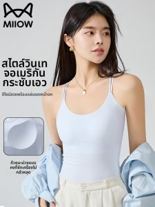 MiiOW | Sleeveless Shaping Bra with Pad Cross Back No Mark