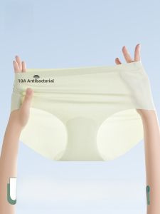 MiiOW | Pure Cotton Ice Silk Womens Underwear Triangle Panties Thin Design No Trace Comfortable Breathable Antibacterial Summer New Arrival