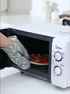 (LOẠI DÀY) Găng tay chịu nhiệt nướng bánh dày dặn
