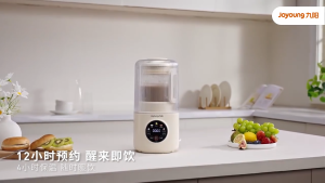 Joyoung Soymilk Maker P105 Small Wall Breaking Machine 1L Household Full-automatic Food Blender Multifunctional Wall Breaker Food Mixer Cooking Machine Juicer