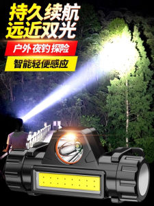 ไฟหน้า LED Magic Chi พร้อมแสงจ้าสําหรับกิจกรรมกลางแจ้ง เช่น การตั้งแคมป์และการตกปลากลางคืน สว่างเป็นพิเศษและติดทนนาน