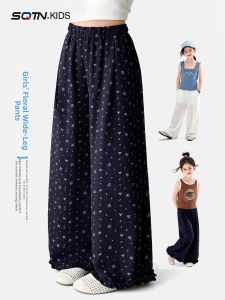 SQTN.KIDS | Summer Cooling Anti-mosquito Wide Leg Floral Long Pants