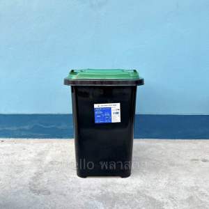 ถังขยะมีฝาปิด ถังขยะกทม. ถังขยะพลาสติก ความจุ 60 ลิตร ถังขยะ แข็งแรง ทนทาน ราคาถูก ส่งไว
