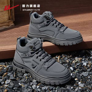 Warrior Mens Martin Boots Casual High-Top Outdoor Workwear Hiking Shoes Youth Fabric Lined Wear-Resistant round Toe Boots