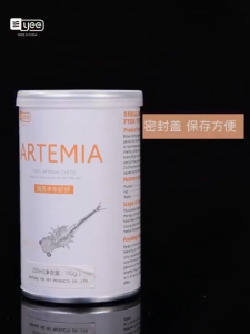 YEE Artemia Cysts Decapsulated Brine Shrimp Eggs for Picky Tropical Baby Fish First Bite Food