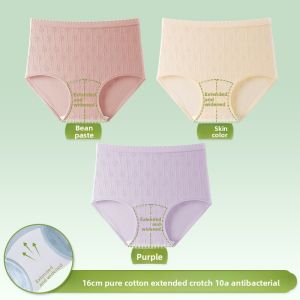 YUNASHA | High Waist Antimicrobial Cotton Underwear for Women