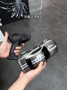 Ô Tô Điều khiển Từ Xa Drift Tốc Độ Cao 4WD Tỉ Lệ 1:20 Siêu Bền – Xe RC Drift Chuyên Nghiệp