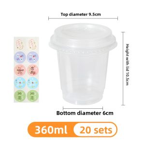Maryya | Disposable Lidded Plastic Beverage Cup