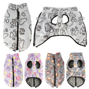 Winter Puppy Clothes Fleece Warm Dog Jacket Coat For Small Dogs Sweater With D-ring Elastic Adjustable Chihuahua Vest Outfits