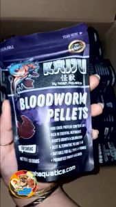 Kaiju Bloodworm Pellets Fish Food 100g with Probiotics Powder Inside
