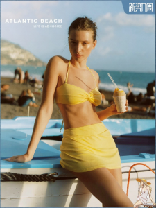 Atlantic Beach | Resort Style Bikini Summer Wear