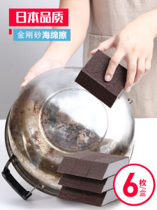 Chổi Rửa Gốm Siêu Nhiên Nhật Bản LEC C-944 Chổi Rửa Nhà Bếp Chổi Rửa Sàn Nhà Chổi Rửa Nhà Vệ Sinh Chổi Rửa Đồ Dùng Gia Đình