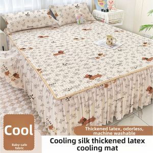 Summer Cooling Ice Silk Bed Skirt and Fitted Sheet Set Machine Washable