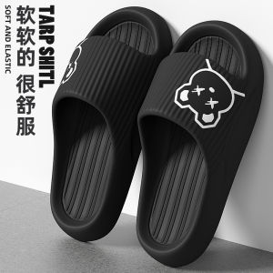 Odor-Resistant Mens Slippers Summer 2024 New Indoor Home Non-Slip Thick Bottom EVA No-Foot Odor Outdoor Wearable Sandals