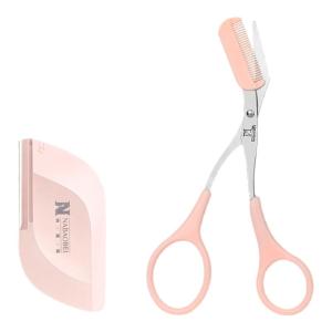 XUEMARY | Safe Eyebrow Razor