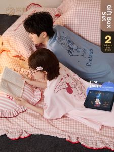 GONGDIE | Couples Cotton Pajama Set Short Sleeve and Long Pants