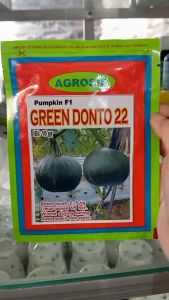 Benih Labu Hijau GREEN DONTO 10 Gram AGROSID