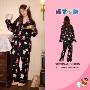 GONGDIE | Cotton Soft Cartoon Printed Couple Pajamas