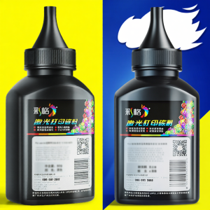 CHG | Laser Printer Toner