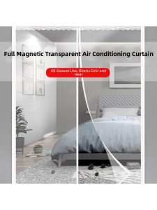 Magnetic Strip Oil-Proof Windproof Air Conditioner Door Curtain