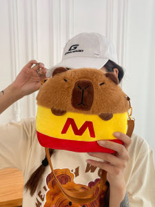 Cute Capabala Plush Bag Womens 2024 New Arrival Trendy Fall and Winter Cartoon Funny Messenger Bag Stylish Fur Bag