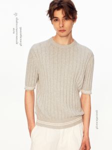 MADWITCH | Loose High-End Comfortable Slim Fit T-Shirt