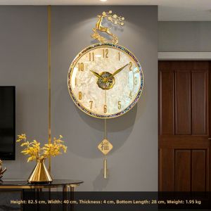 FUGUIJIAREN | Elegant High-end Wall Clock