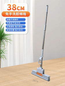 Large Size Hand-Free Cleaning Mop Ultra-Fiber Pad Stainless Steel Pole Easy-To-Use Floor Cleaning Tool for Home And Commercial Use