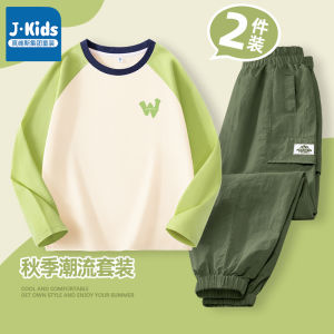 Jeanswest J.KIDS Boys Outfit Autumn New Stripe Long Sleeve Childrens Outdoor Casual Workwear Pants Cotton Polyester Blend