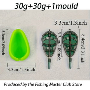 Premium Heavy-Duty Fishing Bait Cage 30G-100G. Carp Fishing Carp Bait Cage with Mold - for Tackle and Feed Fishing. High-Quality Feide Bait Cage Nest Maker Durable Structure. High-Quality Fishing Tools Fishing Accessories.