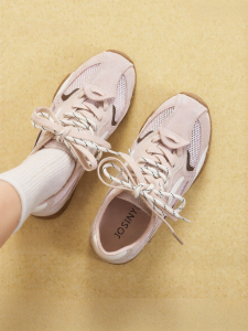 Josiny | Breathable Height Increasing Womens Shoes