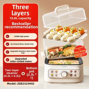 Midea | Multifunctional Home Electric Steamer 3 Layer Stainless Steel