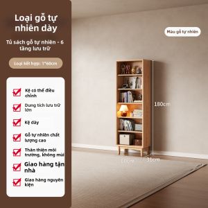 DONGMU | Tủ Sách Gỗ Thật Dùng Trong Nhà Đứng Tự Do Dựa Vào Tường