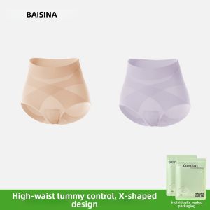 Baisina | Postpartum Tummy Controlling High-Waist Antibacterial Underwear