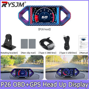 RYSJM | AD P26 Head Up Display OBD+GPS Car HUD Slope Meter Speedometer Altitude Multi-Language Dashboard Display Tachometer Customized