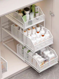 WUBUWEI | Pull Out Multi-layered Storage Shelf
