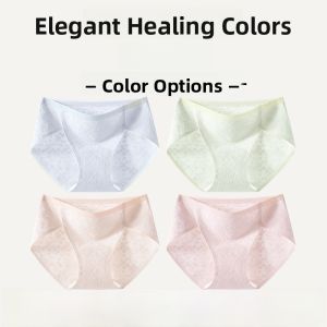 miiow | Pure Cotton Womens Underwear High Slit Thin Anti-bacterial Comfortable Triangle Pants Mid-waist Simple Style Summer New Arrival