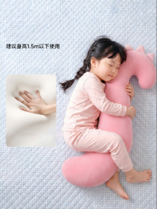 CHUYISHENG | Sleep Aiding Side Sleeping Pillow Long Strip Cushion