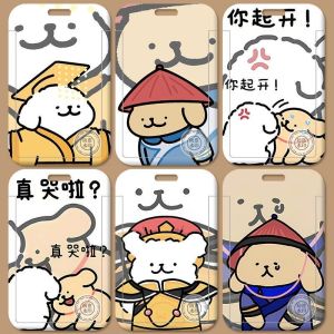 Line Little Dog Couple Emperor Card Holder Campus Student Lunch Card Bus Work ID Card Protector Case School Supplies