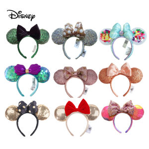 Disney | Disney Mickey Mouse Ear Headband Amusement Park Hair Hoop Fish scale sequin mesh Party Headwear Girl Toy Birthday